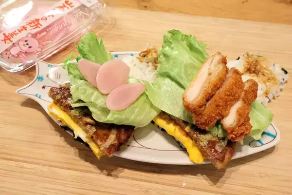 「【マックポーたま】スパムと卵を挟んだ沖縄のソウルフード、ポークたまごおにぎりをマックポークでアレンジしたら完全優勝のウマさ！＜野島慎一郎のバカレシピ＞」の画像