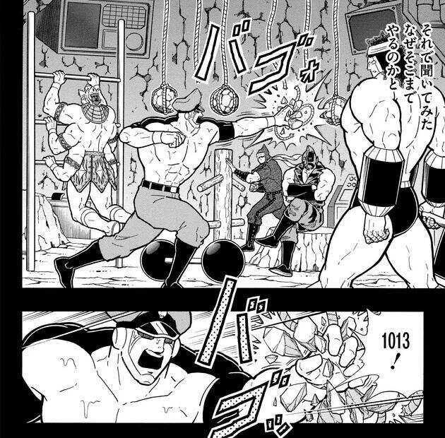 おぎぬまXのキン肉マンレビュー【第54巻編】～正義vs正義！　テリーマンに下された前代未聞のジャッジとは？