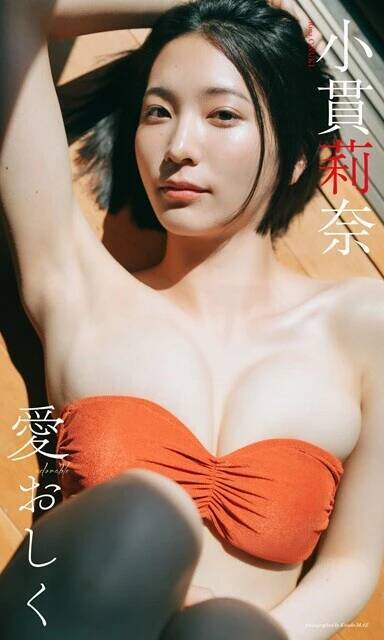 なすかも、幸果さんも！『仮面ライダー』シリーズのヒロインが大集合！【週プレグラジャパ！】