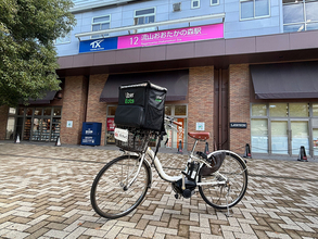 地価上昇率&住みたい駅ランキングで注目の千葉県流山市でウーバーイーツ需要を調査してみた！【チャリンコ爆走配達日誌】