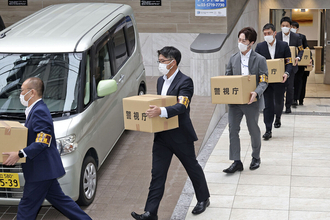 内部告発者を潰す有名企業の「スラップ訴訟」が蔓延するワケ