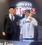 「岡本和真は「1年目の鈴木誠也」より上！　今井達也は「1年目の千賀滉大」と同じ2桁！　MLB挑戦組＆国内移籍組の活躍期待度総チェック!!!」の画像4