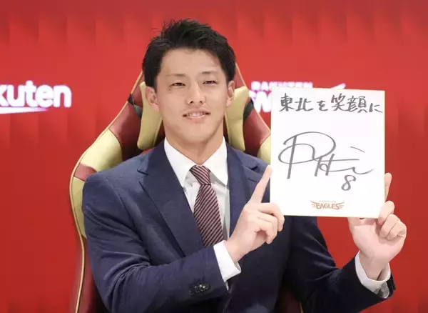 「岡本和真は「1年目の鈴木誠也」より上！　今井達也は「1年目の千賀滉大」と同じ2桁！　MLB挑戦組＆国内移籍組の活躍期待度総チェック!!!」の画像