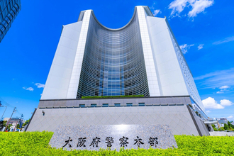 私有地侵入に検察への虚偽報告まで‥‥。大阪府警「伝統の強引捜査」の功罪