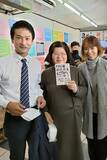 「中道改革連合新代表・小川淳也の実像。延べ数十時間にも及ぶ〝デスマッチ取材〟を重ねたフリーライター・和田靜香が語る」の画像3