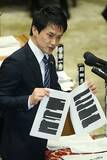 「中道改革連合新代表・小川淳也の実像。延べ数十時間にも及ぶ〝デスマッチ取材〟を重ねたフリーライター・和田靜香が語る」の画像5