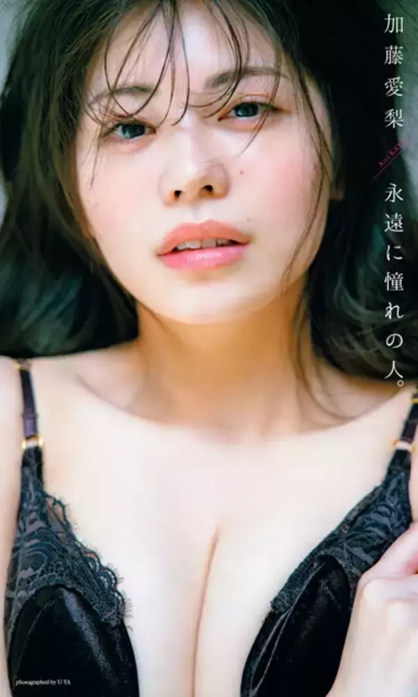 「ミス中央2022の9頭身美女・加藤愛梨が1年半ぶりに登場！「撮影前日に大号泣！　覚悟が決まった大事な日でした」」の画像