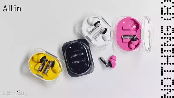 中古スマホでも使えます！　最新のワイヤレスイヤホン【即買いガジェット】