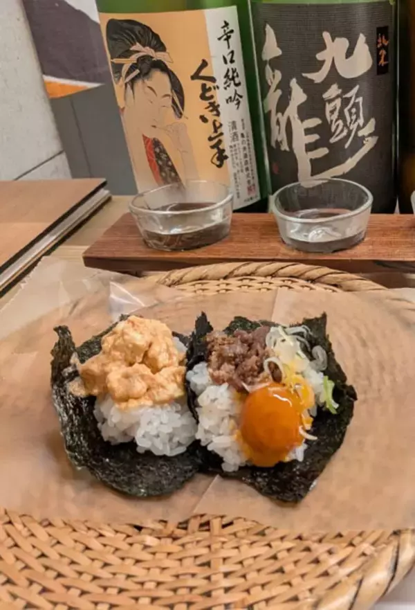 「これぞ日本人の特権？　"おにぎり呑み"ブームがやって来る！」の画像