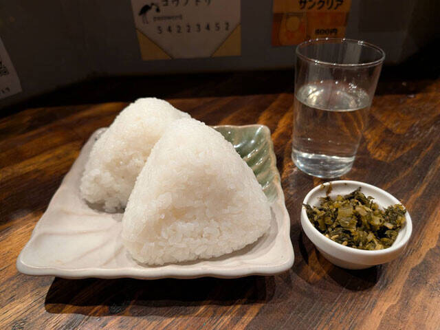 これぞ日本人の特権？　"おにぎり呑み"ブームがやって来る！