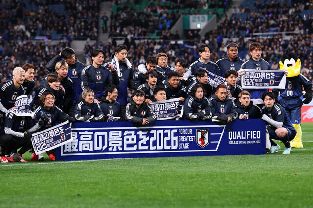 目指せW杯制覇！　急増する欧州組を支える協会のキーマン＆元W杯戦士が明かす、サムライブルー「欧州強化計画」最前線!!