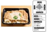 「物価高の救世主！　サイコーすぎる 「500円以下弁当」BEST10」の画像13