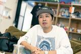 「【お悩み相談連載：さらば青春の光・東ブクロの『こわいもんなし』】「ダウンタウン・浜田さんのツッコミは痛くない。みなみかわさんと盛山はかかと落としのような衝撃がある」」の画像2