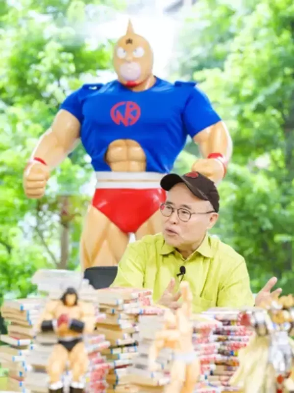 「『キン肉マン』週プレ連載500回記念企画 伊集院光×ゆでたまご中井義則～ラジオと漫画のクソ力～」の画像