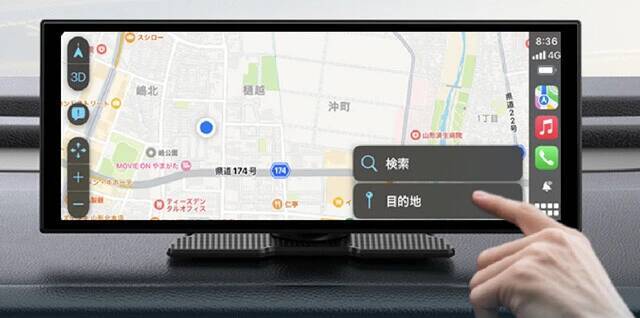 年末年始のドライブで使いたい！　最新のカー用品【即買いガジェット】