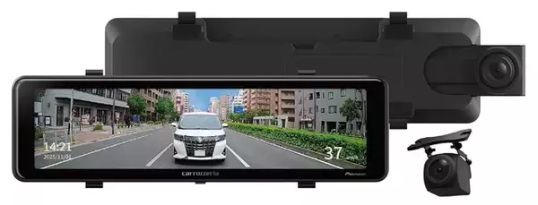 「年末年始のドライブで使いたい！　最新のカー用品【即買いガジェット】」の画像