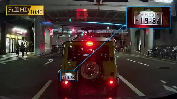 「年末年始のドライブで使いたい！　最新のカー用品【即買いガジェット】」の画像