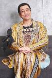 「【祝10周年！】ピコ太郎・世界的大ヒット『PPAP』の"音の秘密"を徹底解剖！」の画像1