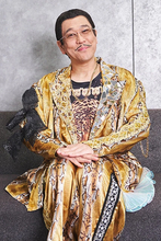 【祝10周年！】ピコ太郎・世界的大ヒット『PPAP』の"音の秘密"を徹底解剖！