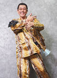 「【祝10周年！】ピコ太郎・世界的大ヒット『PPAP』の"音の秘密"を徹底解剖！」の画像3