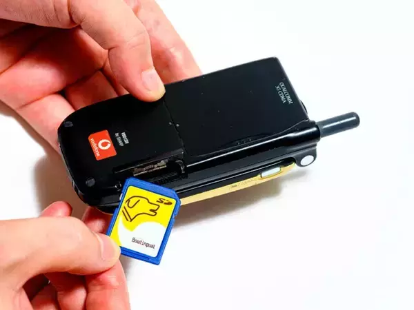 「犬の気持ちがわかる!?　平成の超先進技術「バウリンガル」【山下メロの平成レトロ遺産：092】」の画像