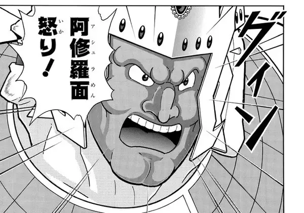 「3月の人気の超人＆技は!? 『キン肉マン』公式サイト「超人検索」「技検索」3月ランキング!!」の画像