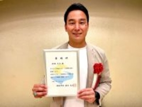 海から山へ：SADO ISLAND GOLD TRAILが目指すもの【松田丈志の手ぶらでは帰さない！ ～日本スポーツ＜健康経営＞論～ 第27回】
