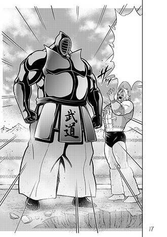 "ゆで原画"第39回！　好評発売中『キン肉マン』最新JC91巻をより楽しむために......90巻をベストシーンでおさらい!!