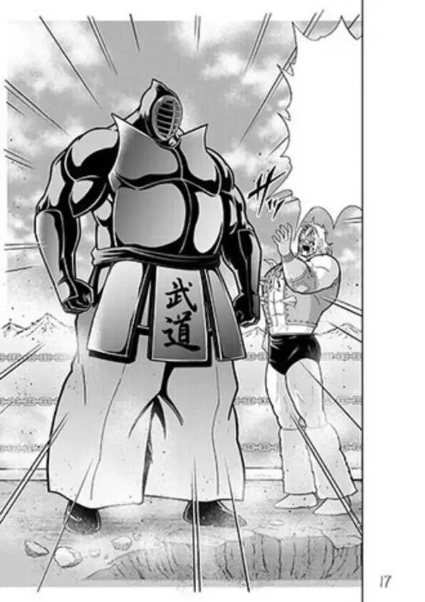 「"ゆで原画"第39回！　好評発売中『キン肉マン』最新JC91巻をより楽しむために......90巻をベストシーンでおさらい!!」の画像