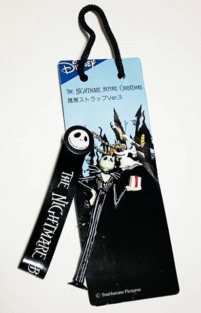 映画よりもグッズ人気が先行!?　平成のNBC（ナイトメアー・ビフォア・クリスマス）グッズ！【山下メロの平成レトロ遺産：098】