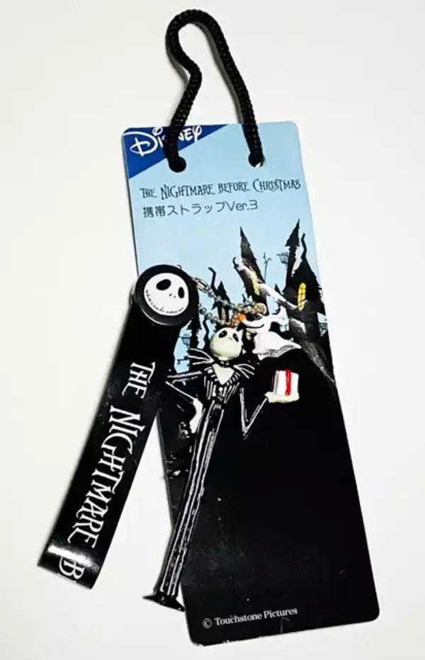 「映画よりもグッズ人気が先行!?　平成のNBC（ナイトメアー・ビフォア・クリスマス）グッズ！【山下メロの平成レトロ遺産：098】」の画像