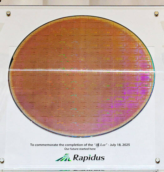 半導体系インフルエンサー・情ポヨが語る〈半導体業界〉最前線　メモリー大高騰の謎、今年注目の日本企業は？「今年も革ジャン帝国に翻弄されるポヨ!!」