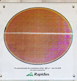 「半導体系インフルエンサー・情ポヨが語る〈半導体業界〉最前線　メモリー大高騰の謎、今年注目の日本企業は？「今年も革ジャン帝国に翻弄されるポヨ!!」」の画像4