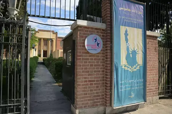 「イラン革命防衛隊に拘束されても取材を続けるフォトジャーナリスト・柿谷哲也が語る「イランに生きる人々」と「彼らの本音」」の画像