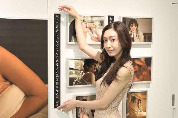 官能短歌 写真展を開催中の脚本家 寺田御子が出演者 繭と語る制作秘話 御子ちゃんって全裸監督みたいだよね って言われてました 22年12月4日 エキサイトニュース