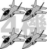 「「高額療養費の引き上げ延期」「全国の妊婦に13万円支給」......選挙費用「855億円」で何ができたのか!?」の画像6