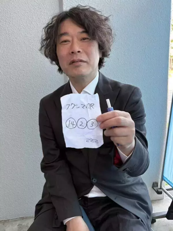 「競馬には夢がある！　じゃいが明かす驚きの最高的中金額、そして生涯収支【じゃいの人生は最高のギャンブルだ】第207回」の画像