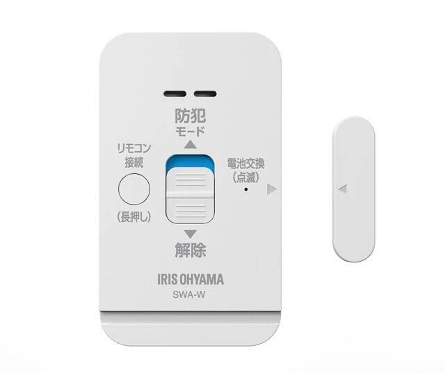 見直したい！　自宅の防犯アイテム【即買いガジェット】
