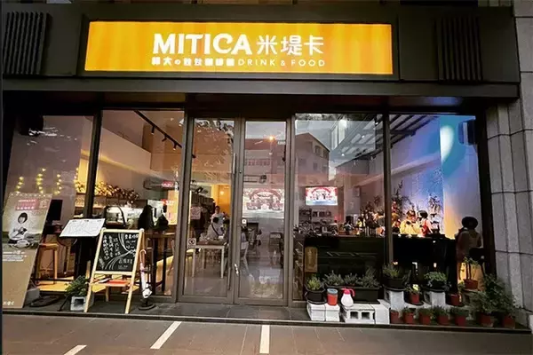 「超進化する《中華ラブドール》の現在地」の画像
