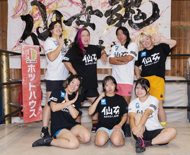 徹底解剖！「仙女（センダイガールズプロレスリング）」ブームの全貌