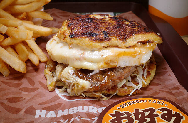 新ブランド「ゼッテリア」に切り替わり3月末に消滅...。ゼッテぇ忘れねぇ！「ロッテリア」の思い出