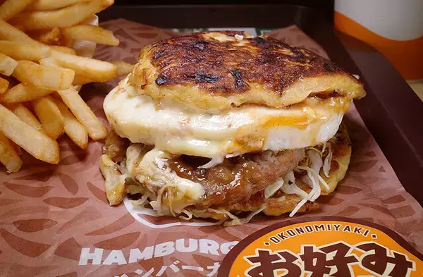 「新ブランド「ゼッテリア」に切り替わり3月末に消滅...。ゼッテぇ忘れねぇ！「ロッテリア」の思い出」の画像