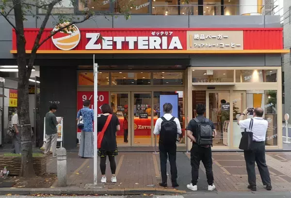 「新ブランド「ゼッテリア」に切り替わり3月末に消滅...。ゼッテぇ忘れねぇ！「ロッテリア」の思い出」の画像