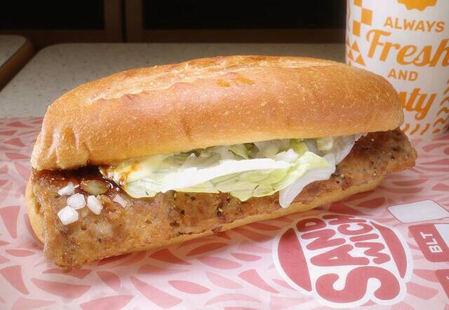 新ブランド「ゼッテリア」に切り替わり3月末に消滅...。ゼッテぇ忘れねぇ！「ロッテリア」の思い出