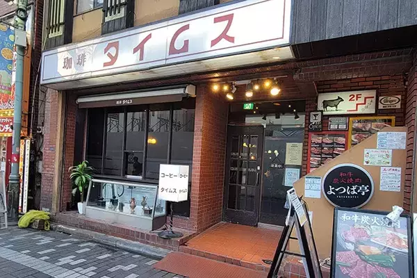 「レトロ純喫茶の若者人気に戸惑うおじさんたちの"言い分"」の画像