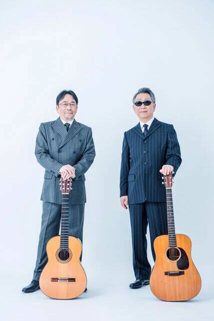結成48年！　"世界一快適な音楽"を奏でるゴンチチが語る"快適"な音楽とは？「ゴンチチって『パンクギターデュオ』だと思っているんです」