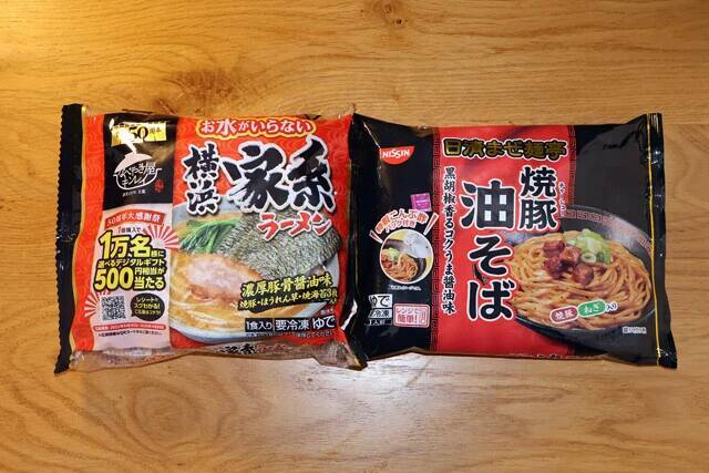 【和え玉油そば】煮干しラーメンの味付き替え玉"和え玉"を油そばで代用！　家系ラーメンに投入で新境地のウマさ！＜野島慎一郎のバカレシピ＞