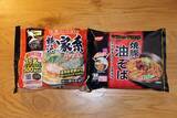 「【和え玉油そば】煮干しラーメンの味付き替え玉"和え玉"を油そばで代用！　家系ラーメンに投入で新境地のウマさ！＜野島慎一郎のバカレシピ＞」の画像2