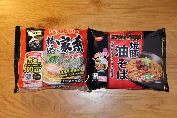 「【和え玉油そば】煮干しラーメンの味付き替え玉"和え玉"を油そばで代用！　家系ラーメンに投入で新境地のウマさ！＜野島慎一郎のバカレシピ＞」の画像