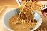 「【和え玉油そば】煮干しラーメンの味付き替え玉"和え玉"を油そばで代用！　家系ラーメンに投入で新境地のウマさ！＜野島慎一郎のバカレシピ＞」の画像6